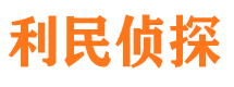 青县外遇调查取证